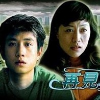 日本乱理伦片在线观看网址